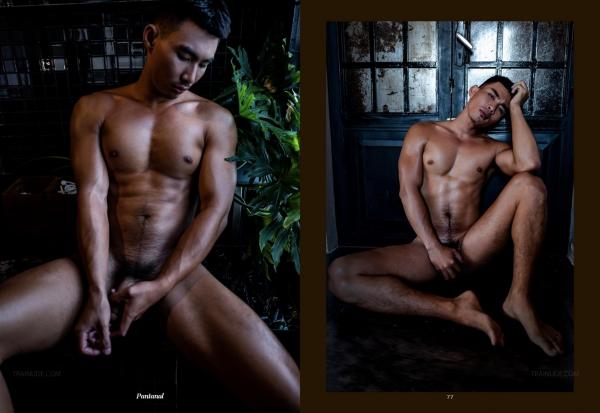 Pantanal-issue-01---Shiren-Huang